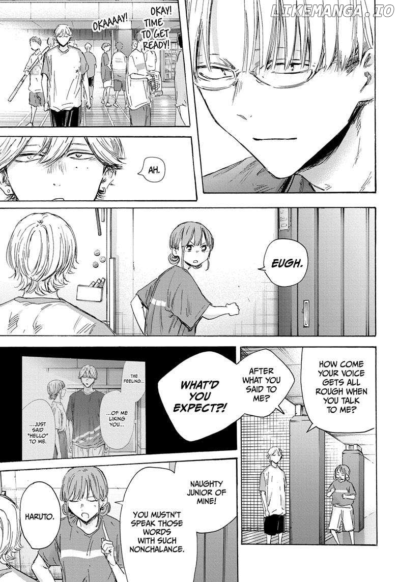 Blue Box, Chapter 156 image 13